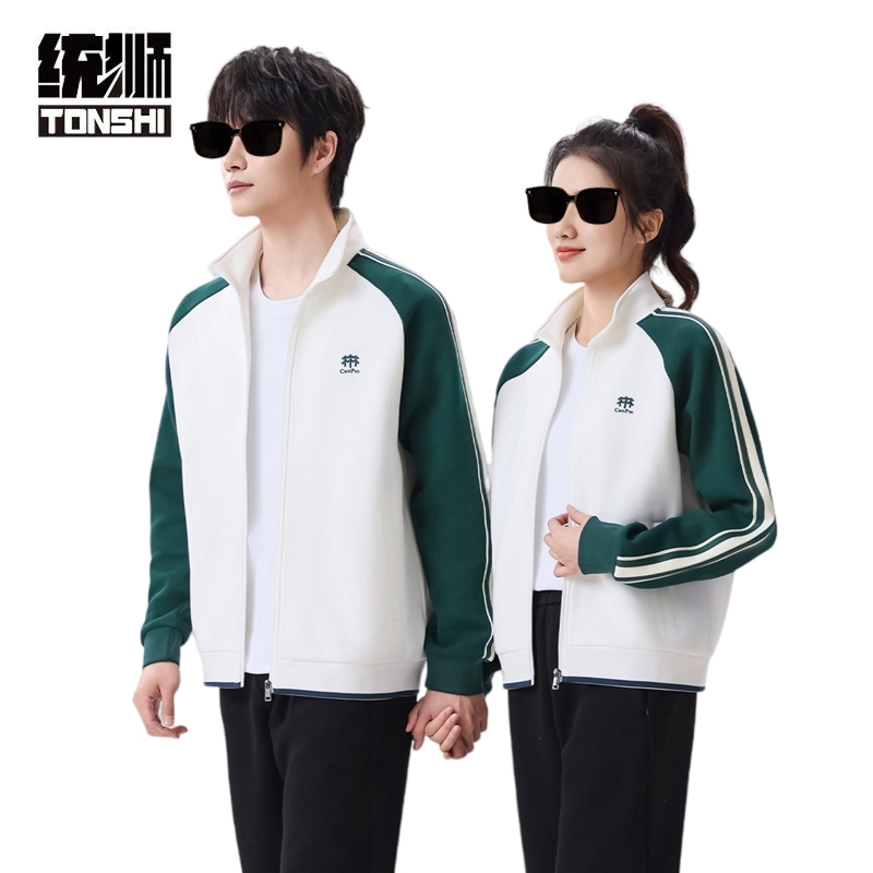 统狮 运动套装 E02 套高清大图