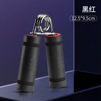 361度握力器男专业练手力臂肌锻炼康复训练手指力腕力健身握手器 [基础款]泡棉握力器-黑红