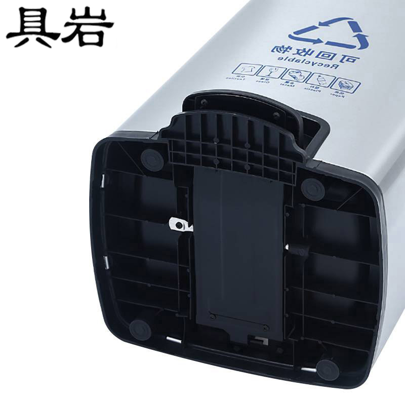 具岩 垃圾桶 30L 个高清大图