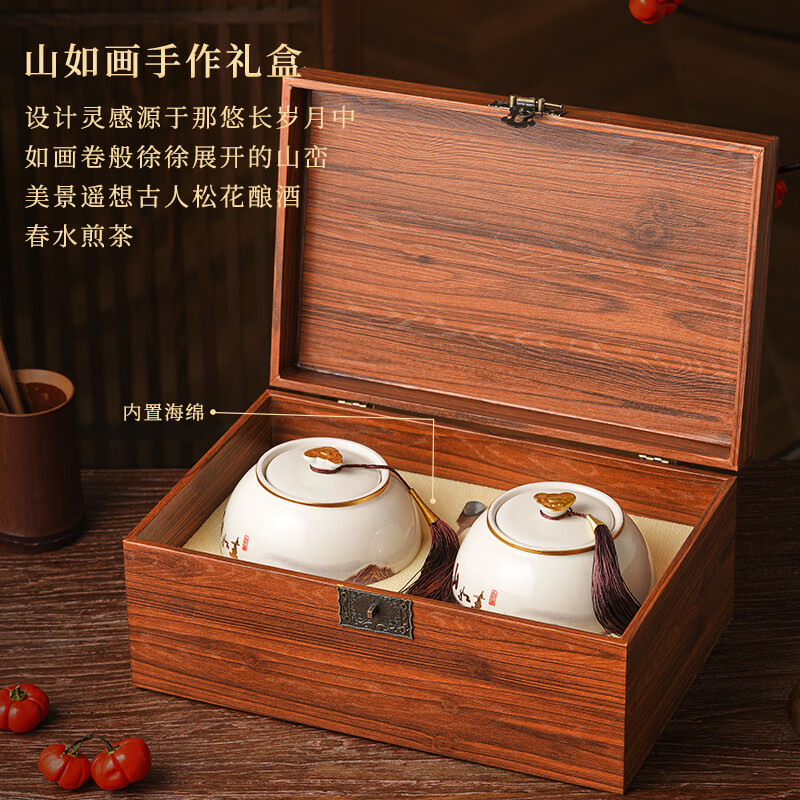 五叶泉五叶泉特级绿茶碧螺春茶叶250g五叶泉茶叶特级碧螺春250g 明前花果香绿茶春茶新茶茶叶礼盒新老包装 随机发货高清大图
