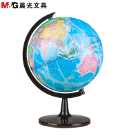 晨光(M&G)ASD99822 地球仪32cm高清地理 初中物理教学儿童书房摆件办公用品展示培训教学仪器/实验室仪器