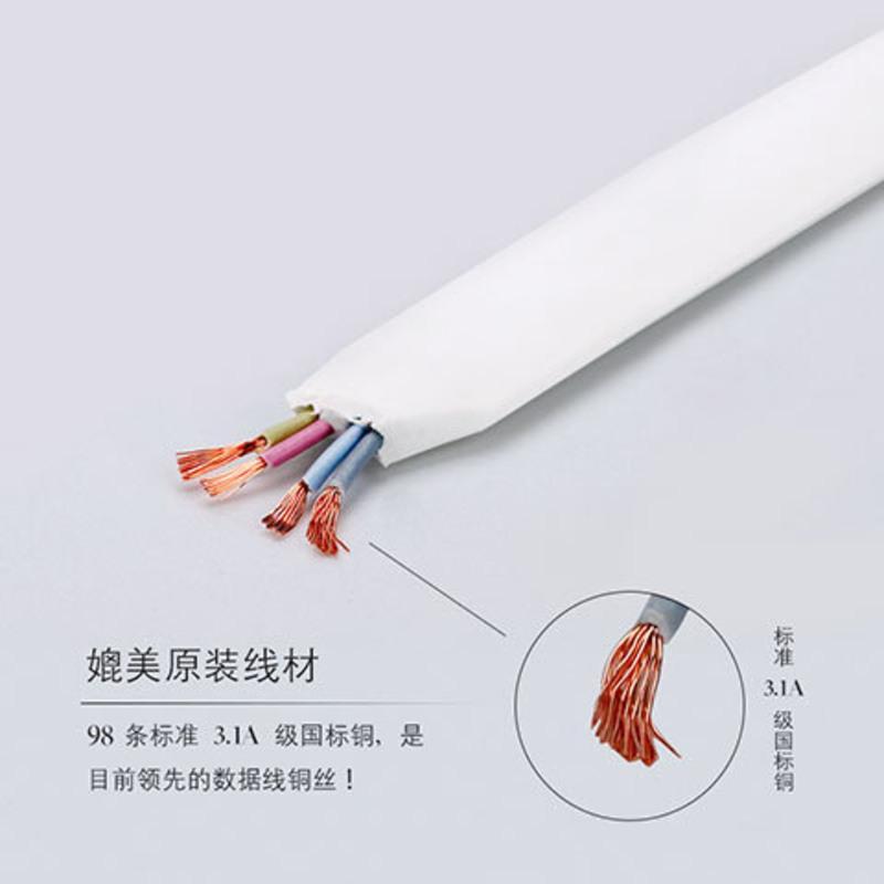 创意便携手腕手环数据线 充电宝USB线短 I8/ipx/iphone11苹果安卓 安卓 黑色