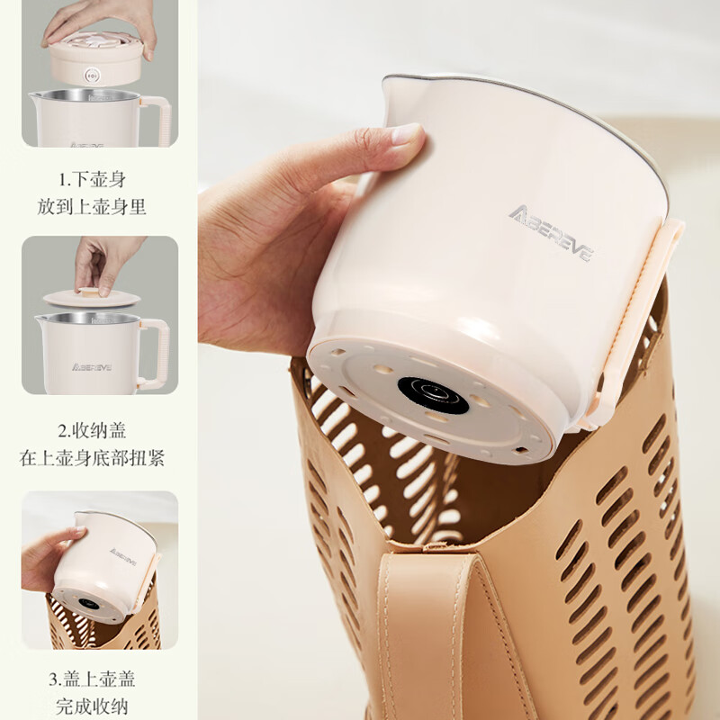 Abereve艾贝丽折叠水壶 ABL-ZD823高清大图