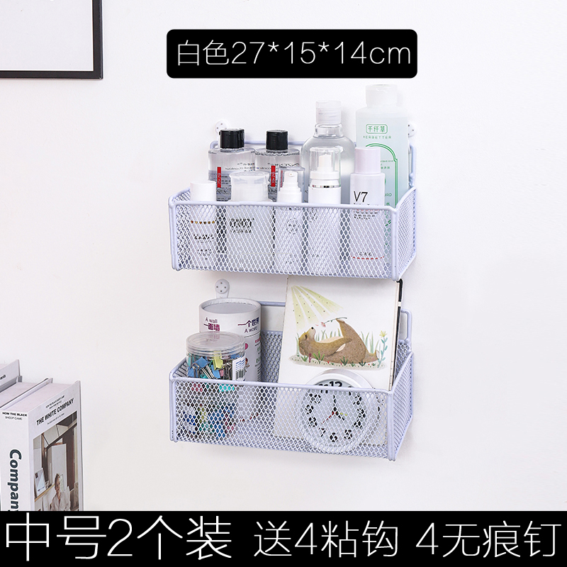 床头置物架免打孔卧室挂墙壁挂篮厨房卫生间墙上面收纳架宿舍神器收纳层架三维工匠 白色2个【中号】送4粘钩4无痕钉1层