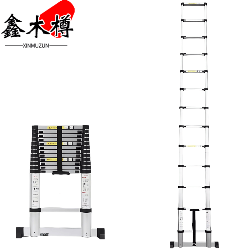 鑫木樽伸缩梯4.1m个高清大图