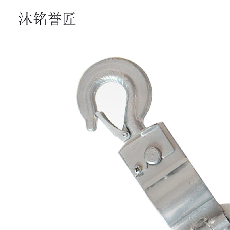 沐铭誉匠 滑轮挂钩款 120*60mm 个