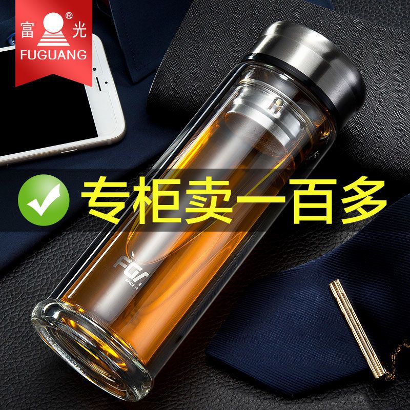 富光玻璃杯便携大容量女水杯子双层隔热加厚茶杯男士定制刻字logo高清大图