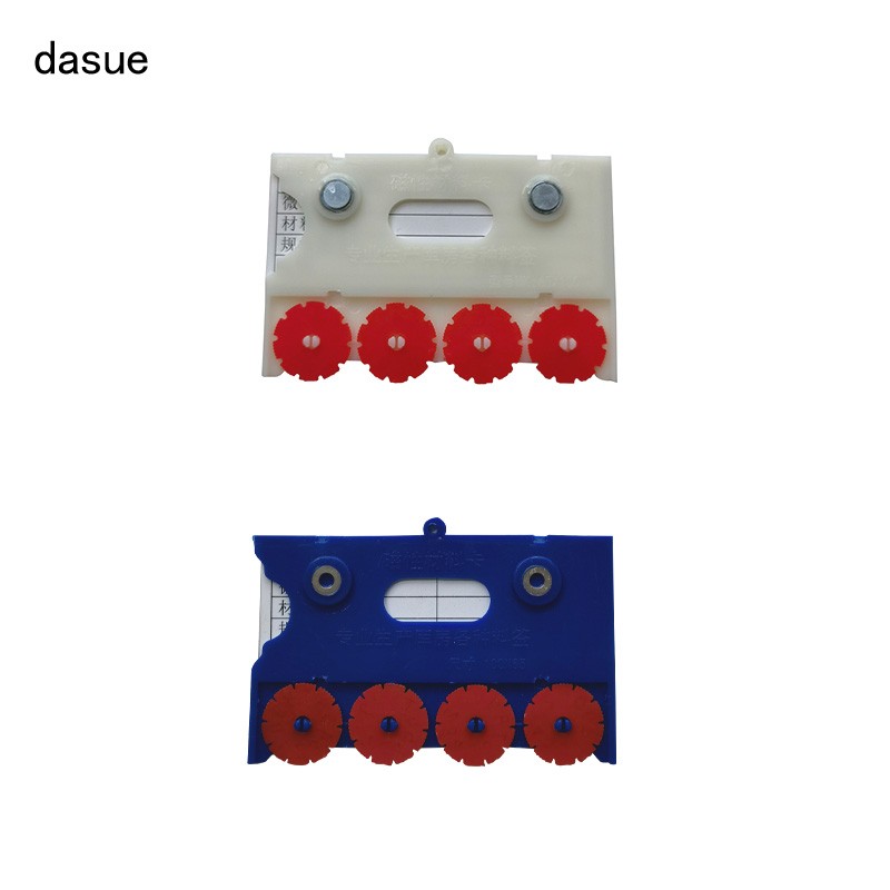 DASUE 磁性材料料签 100*65mm(单位:个)高清大图