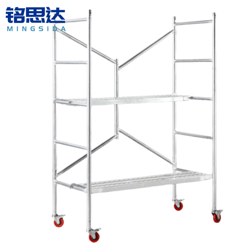 铭 思 达 脚手 架高清大图