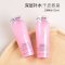 兰蔻(LANCOME)明星大粉水 清滢保湿柔肤水125ml*2瓶装 共250ml 补水更锁水