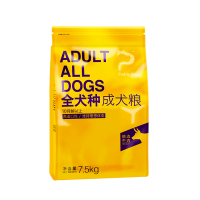 澳洲品牌 最宠(PaddyTime)全犬种成犬粮7.5kg牛肉味 全犬种通用全营养配方狗主粮
