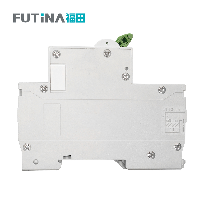 福田 窄体漏电保护开关断路器 小型家用微型断路器总闸开关空气开关带漏保 2P10A 单位:个高清大图