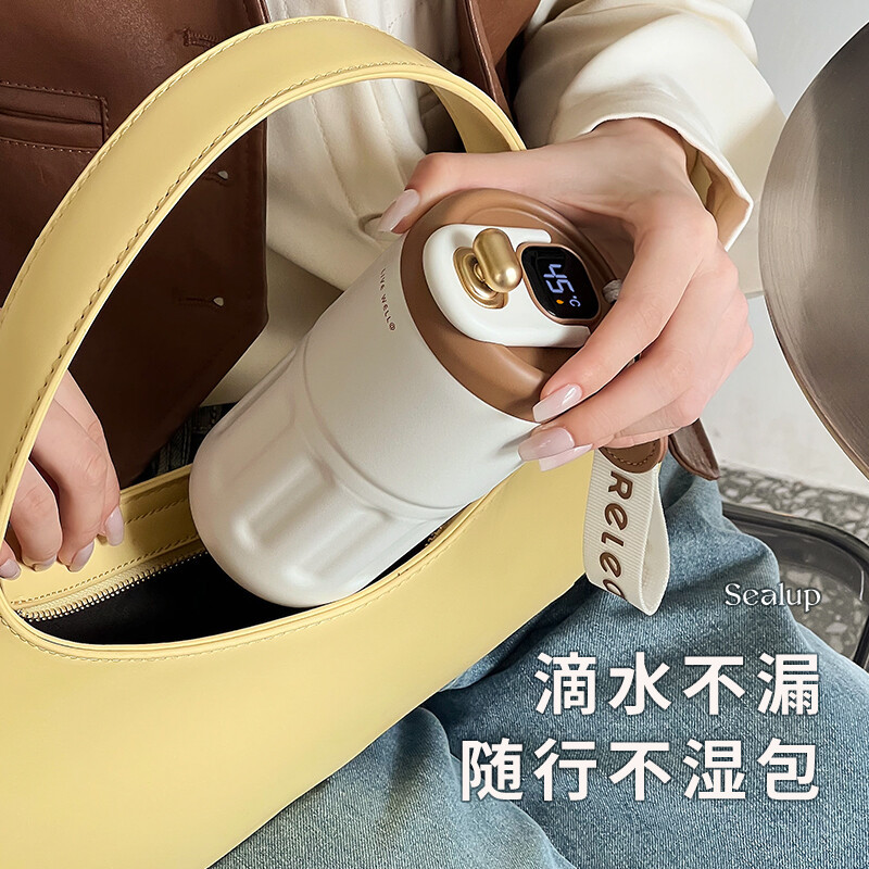 物生物香奈保温杯410ml-普通款 JV012237-0450-BS
