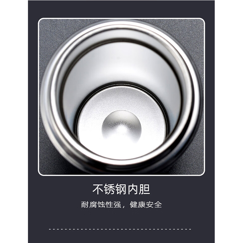 希诺(HEENOOR) 保温杯高清大图