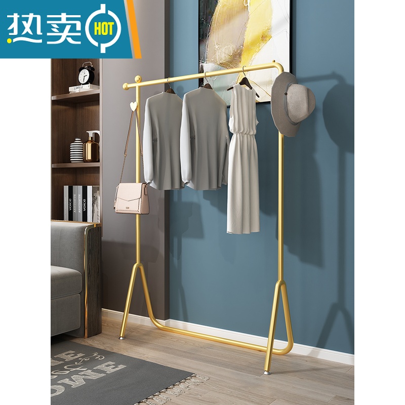 敬平晾衣架落地式室内挂衣架卧室衣帽架子阳台晒衣架家用室外凉衣杆架 054#高130cm宽100(黑色) 大高清大图