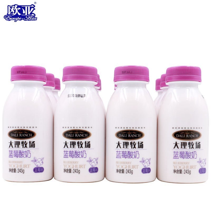 欧亚大理牧场低温蓝莓酸奶243g12瓶早餐