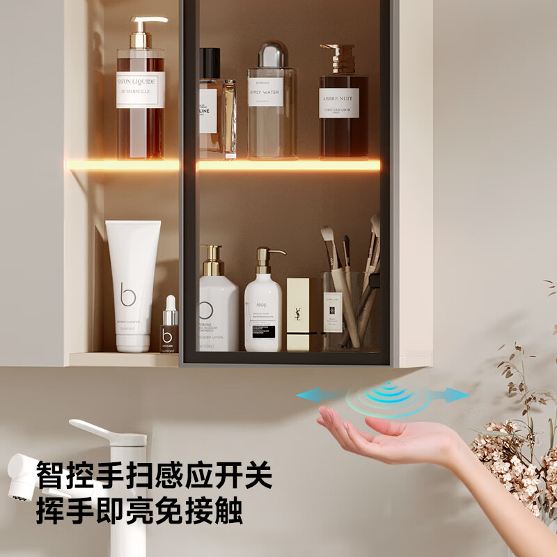 惠达(HUIDA) - J55-Pro 奶油风浴室柜组合子母双盆洗手洗漱台高清大图