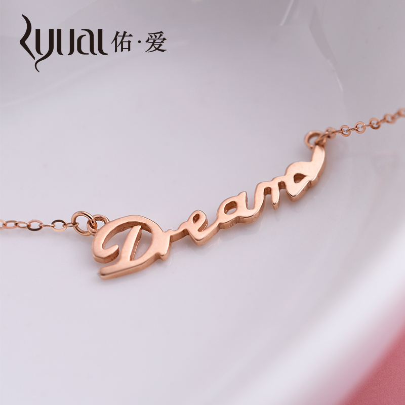 Ryual18K金项链玫瑰金女士吊坠套链彩金dreamd锁骨项链 黄金计价款送恋人女友情人节礼物