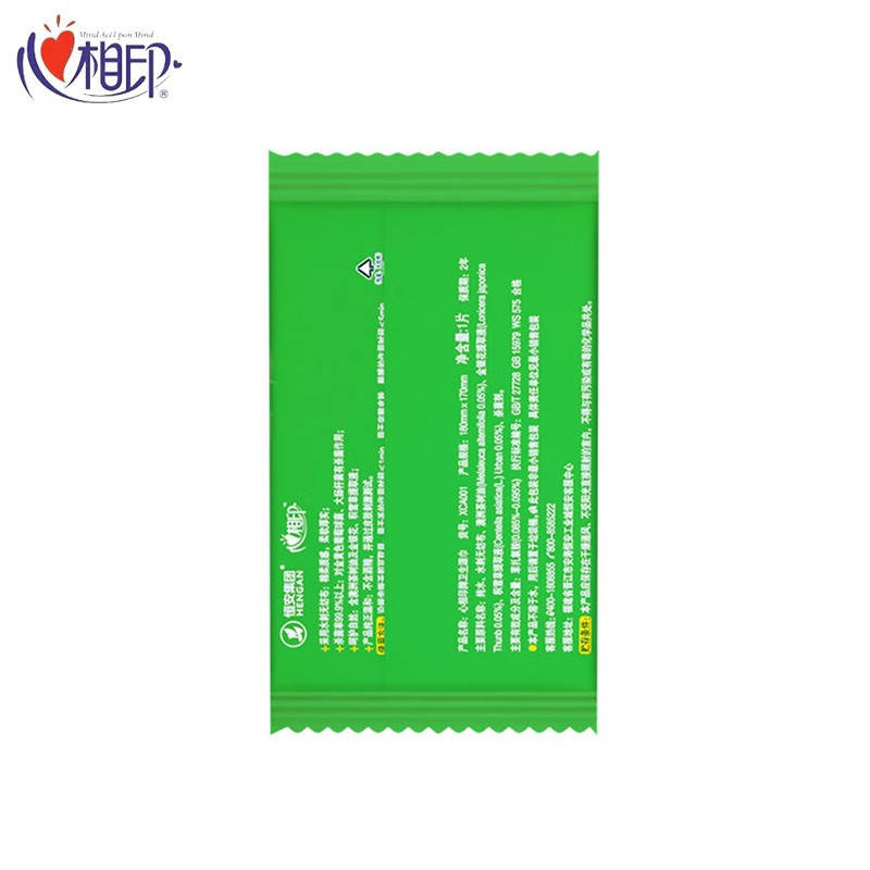 心相印(Mind Act Upon Mind) 湿巾 独立包装XCA001 10片/包 96包/箱 单箱装