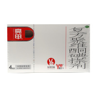 亮甲复方聚维酮碘搽剂 2ml*4瓶