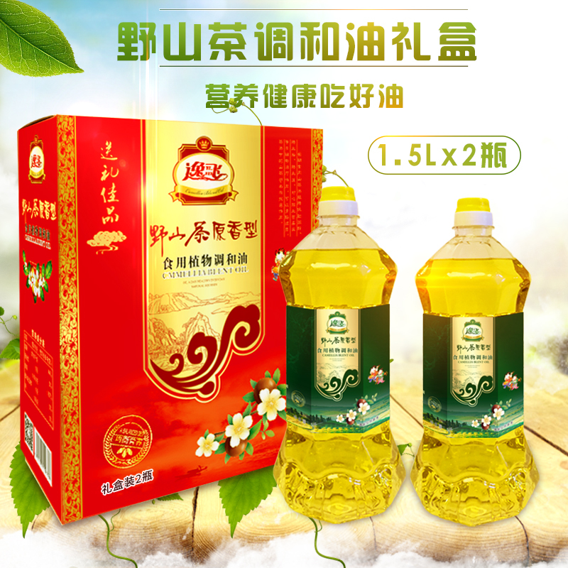 逸飞 山茶调和油礼盒1.5L*2瓶 食用油