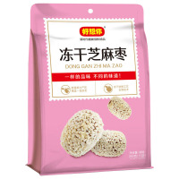 好想你(MISS YOU) 200g*2 冻干芝麻枣 (袋)
