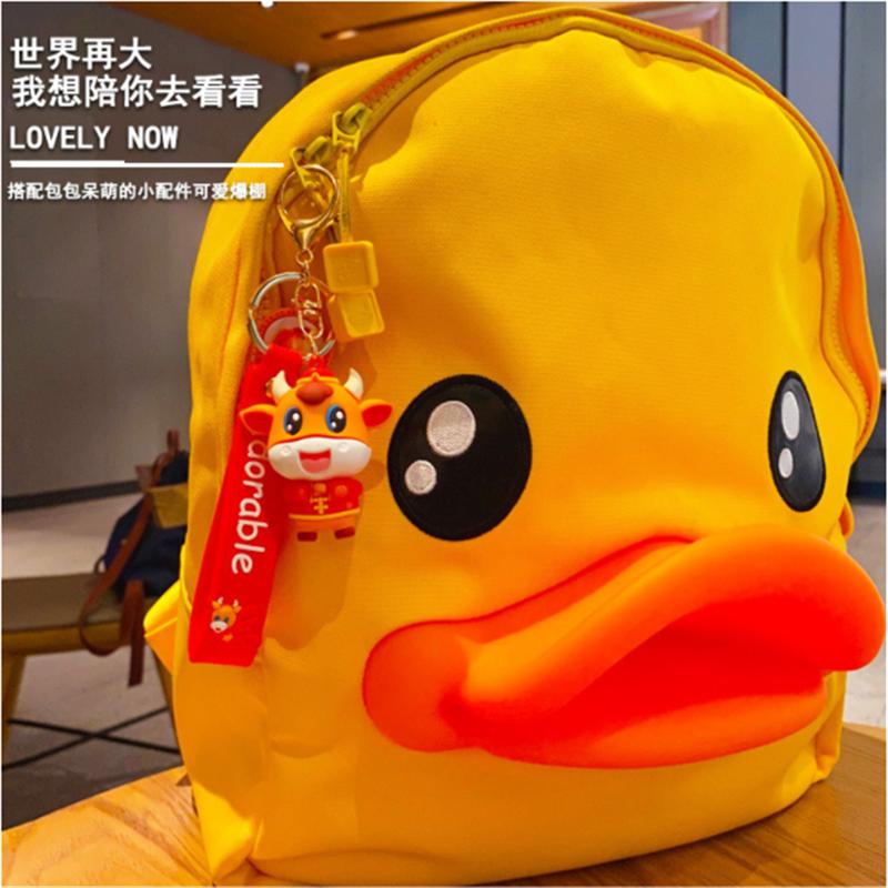 可牛年公仔钥匙扣 可爱卡通硅胶福袋锦鲤牛钥匙链