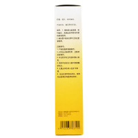 2盒]星鲨 三维鱼肝油乳 500g OTC