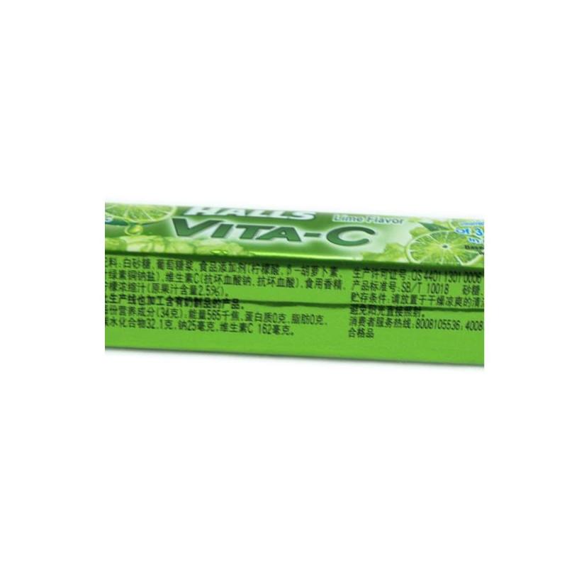 荷氏 维果C(青柠味)34g/条