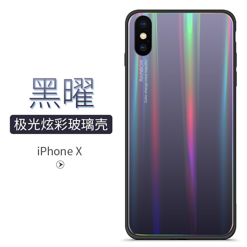 HIGE/新款苹果X极光手机壳6p/6sp/7/8/7p/8p渐变炫彩镭射玻璃保护套软边全包 适用于6p/6sp 玛瑙