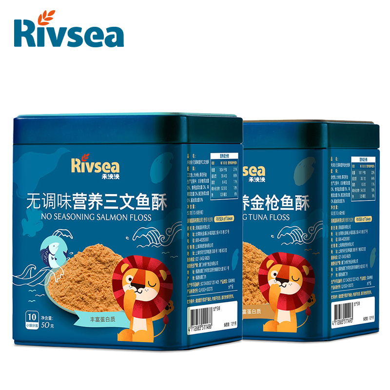 禾泱泱(Rivsea)三文鱼酥+金枪鱼酥组合装 无调味鱼酥鱼肉松软美味无添加盐与白砂糖 罐装