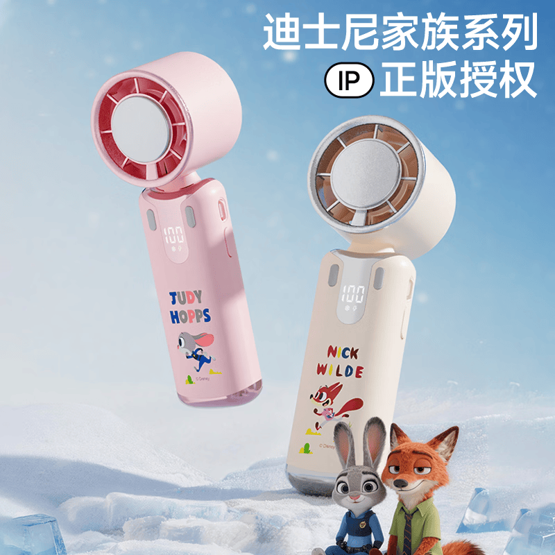 DisneyZXF003尼克高清大图