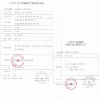 欧姆龙(OMRON)电子血压计医用HEM-7312血压仪臂式 血压测量仪 一体式 7071升级款