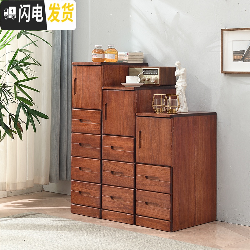 三维工匠带夹缝柜25cm抽屉式厨房组合收纳柜实木窄柜房间收纳柜30cm高清大图