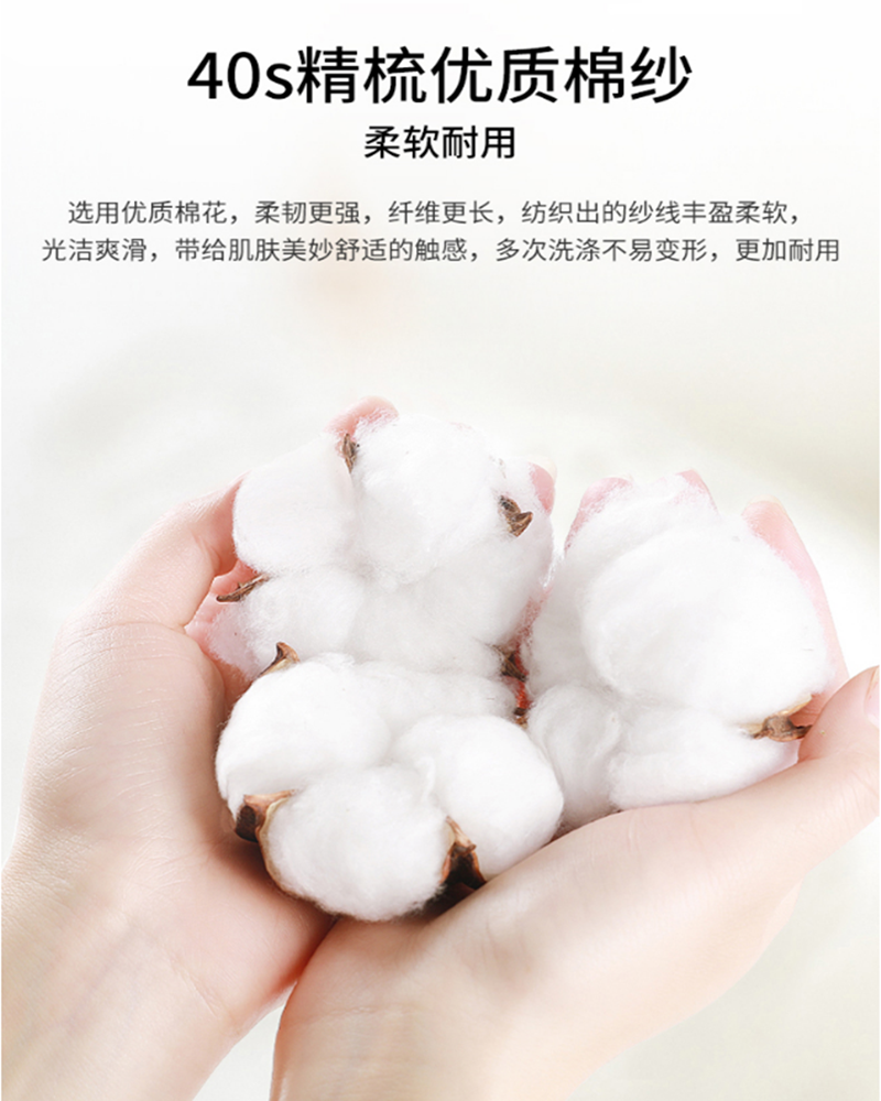 永亮毛巾舒雅面巾(颜色随机)6235(34*76)高清大图
