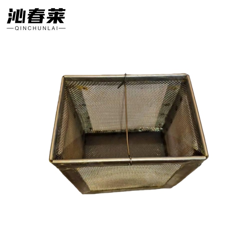 沁春莱 安全网罩子 C0300 个高清大图