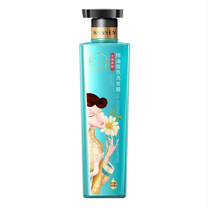 百雀羚三生花去屑柔顺洗发水500ml*2+10ml*6旅行装