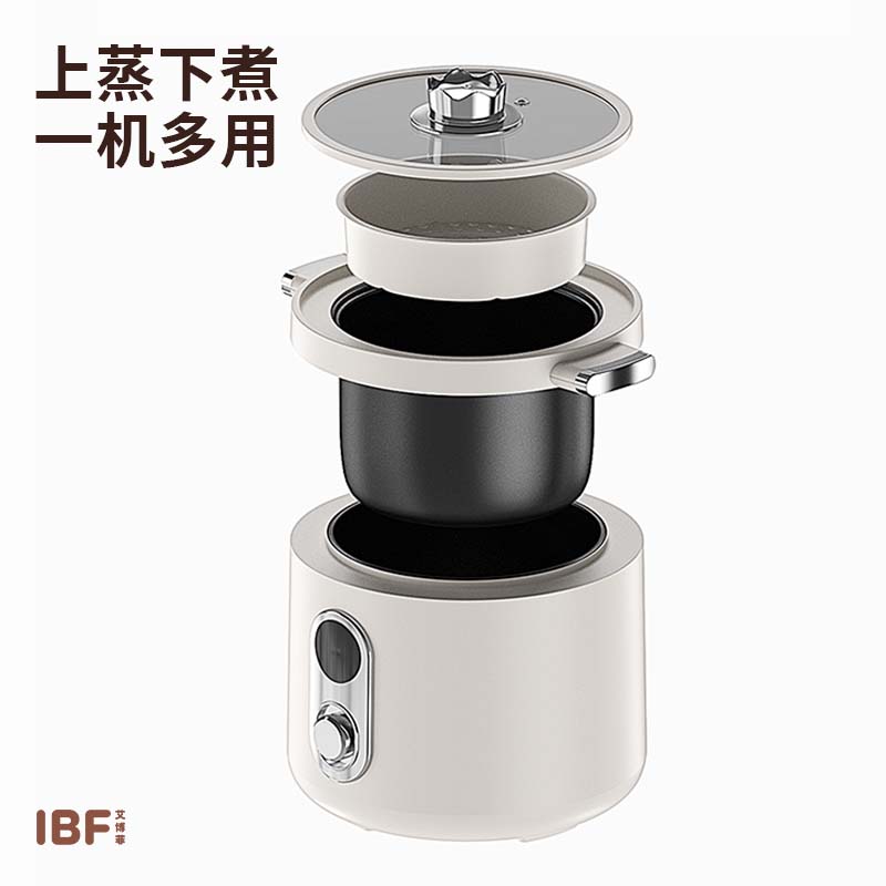 艾博菲BOX百宝箱系列 智能迷你电饭煲IBFD-045高清大图