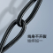 绿联 US174 Type-C数据线 USB-C安卓充电线通用小米华为1.5米 黑色 单位：条