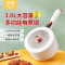 猫非猫 多功能料理锅 MFM-GJ08(机械款)- MFM-GJ08 百变料理 多功能电煮锅 时尚简约 精致满屏!