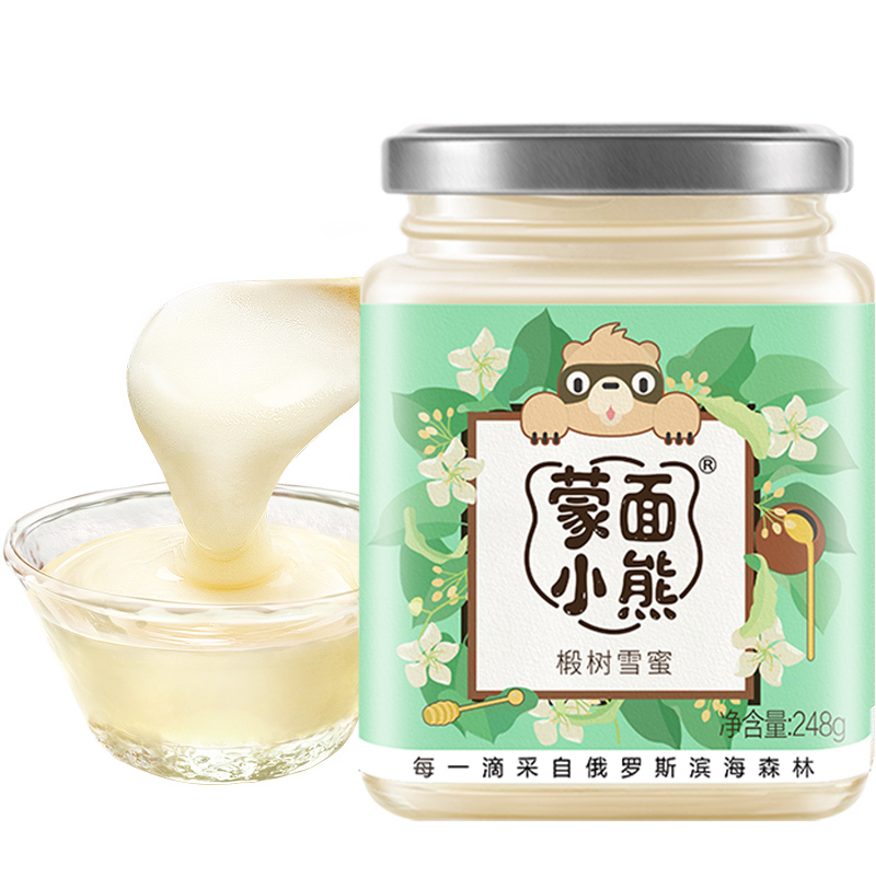 蒙面小熊俄罗斯进口椴树雪蜜波美度42.5+滋补蜂蜜248g/瓶