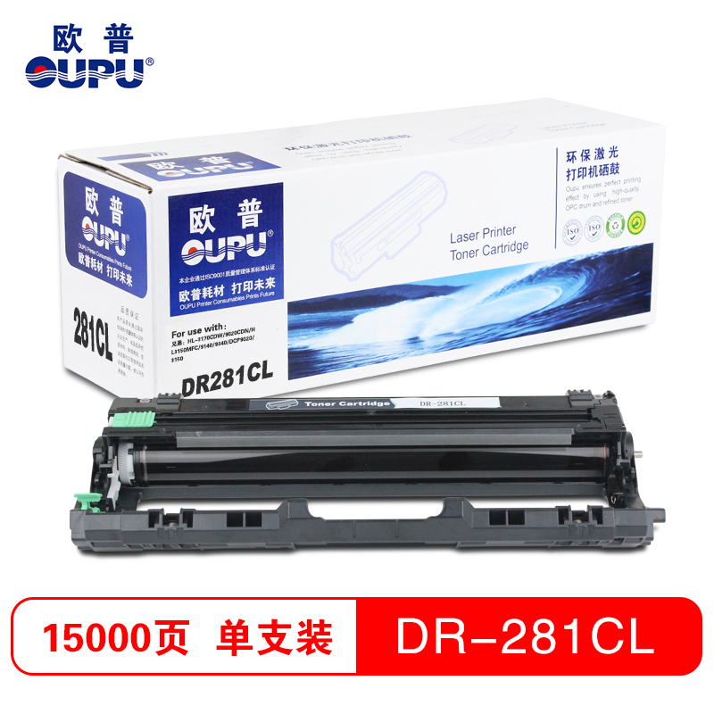 欧普（oupu）DR-281 黑色