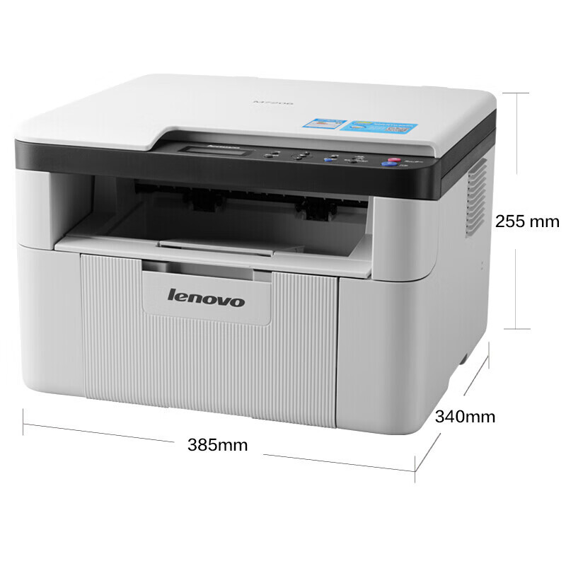 联想(Lenovo)A4黑白激光打印多功能一体机 M7206 打印/复印/扫描