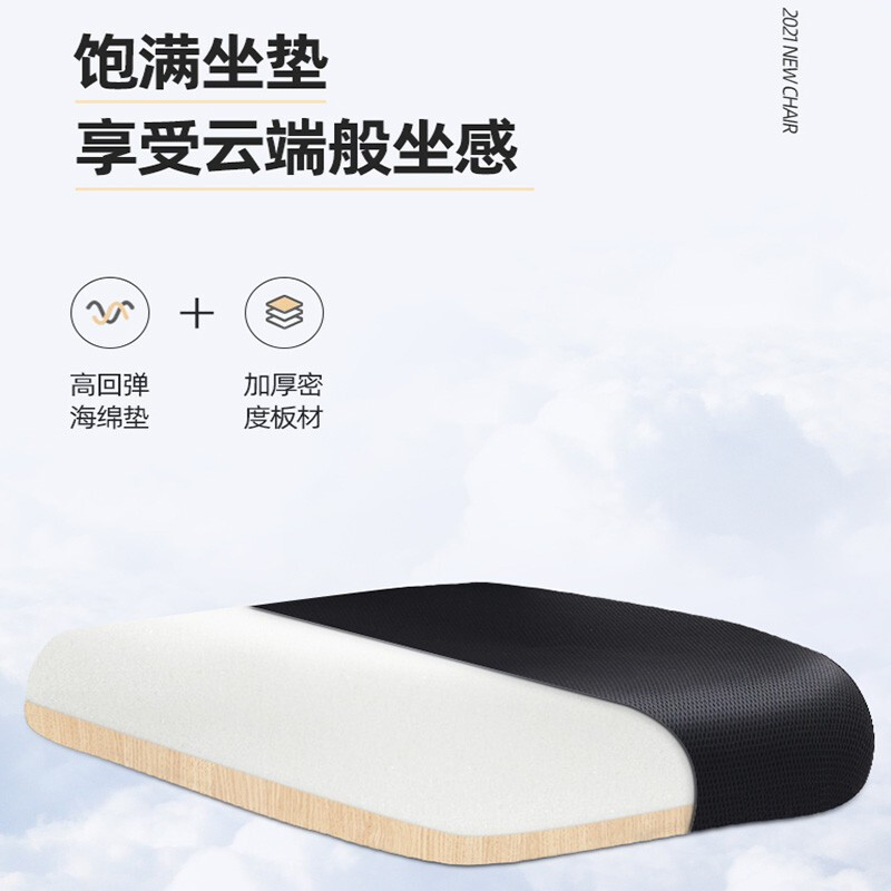 鑫金虎 弓形办公椅会议室培训椅家用电脑椅