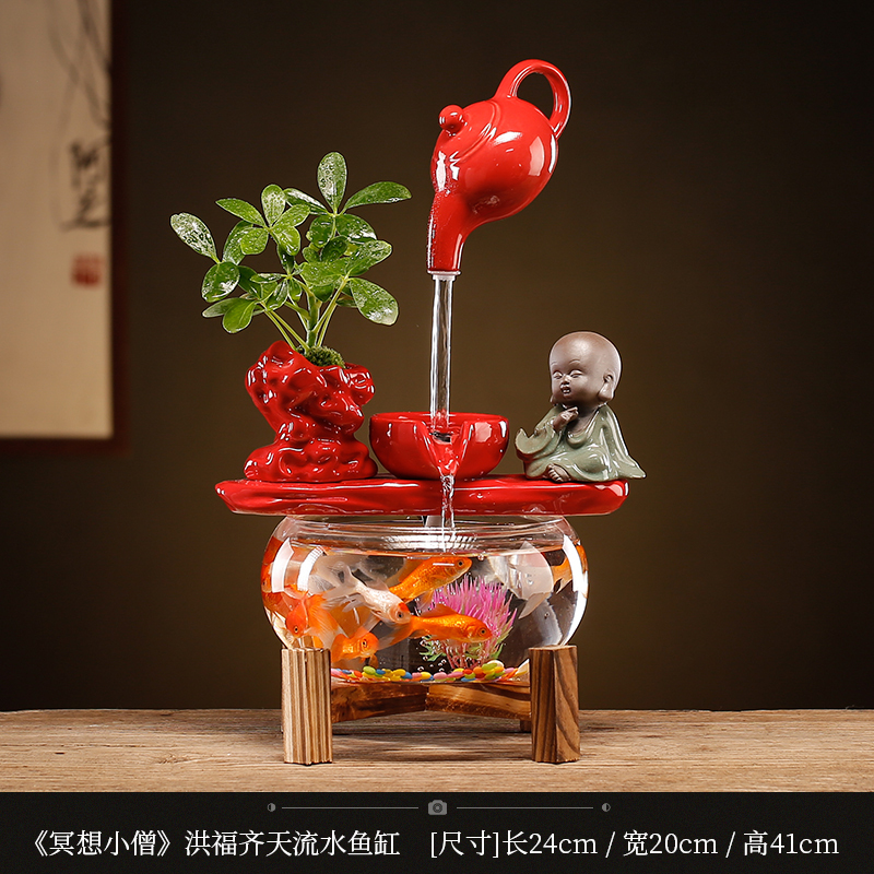 创意招财流水小型玻璃鱼缸摆件循环水客厅结婚礼物送新人个性装饰