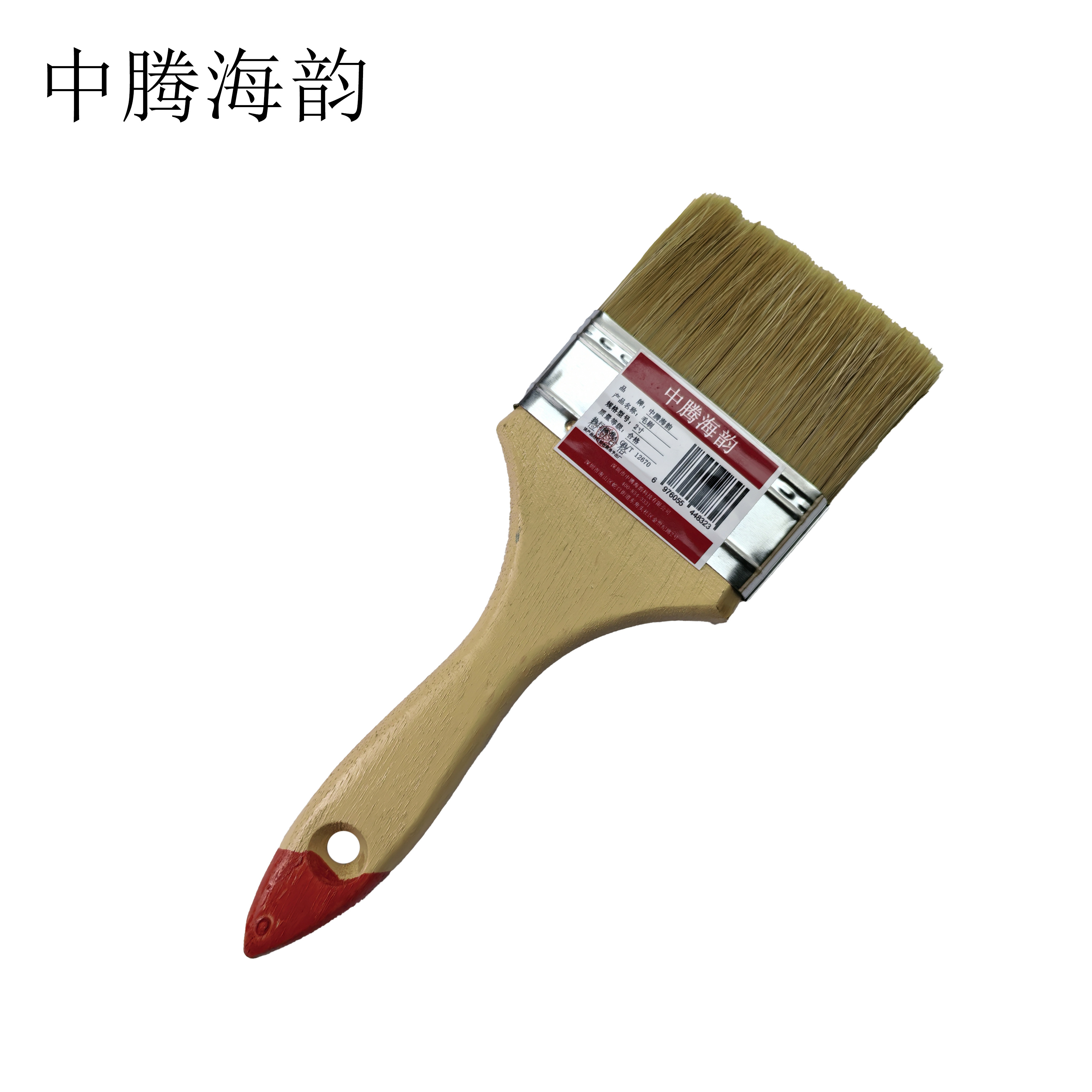 中腾海韵 毛刷 2寸 个高清大图