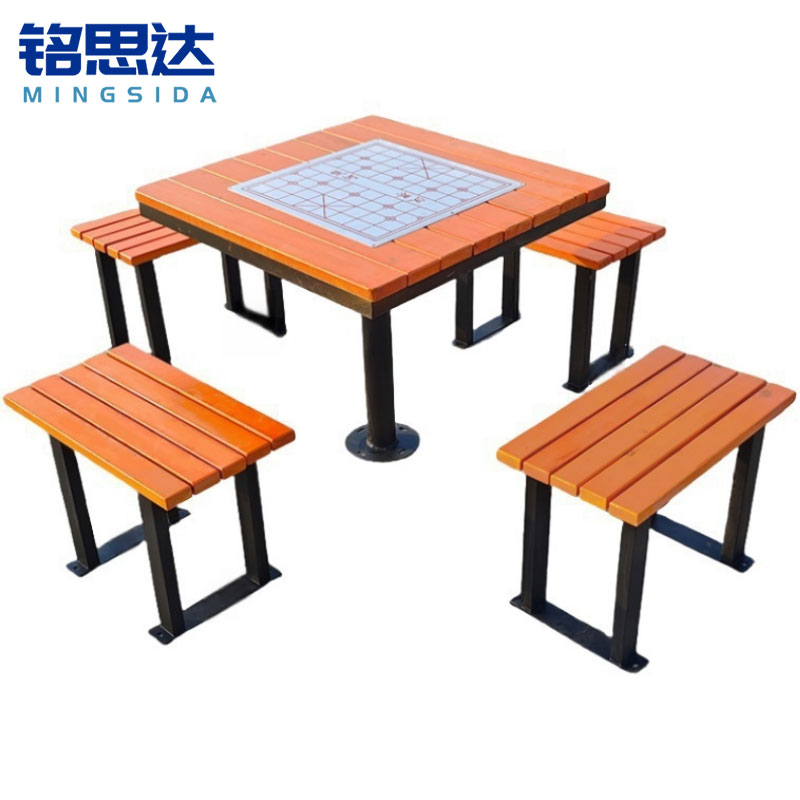 铭思达户外桌椅一桌四椅套