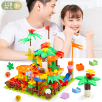 远博童学(YUANBO)儿童益智积木拼装小颗粒滑道滚珠积木玩具6周岁男孩8女孩10礼盒套装