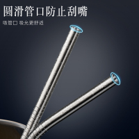 纯钛吸管非一次性便携食品级奶茶饮料吸管可重复用环保饮管8240