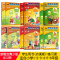 [醉染正版]新概念英语青少版入门级1a1b2a2b共12册 新概念英语小学123456年级 小学生英语自学辅导新概念少儿